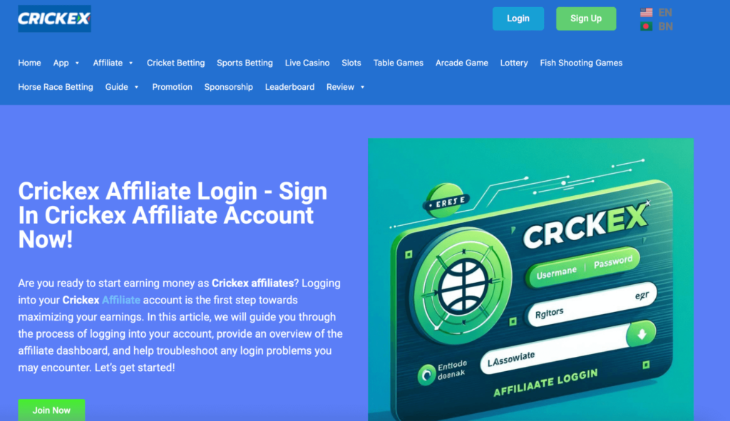 crickex-affiliate-login-banner