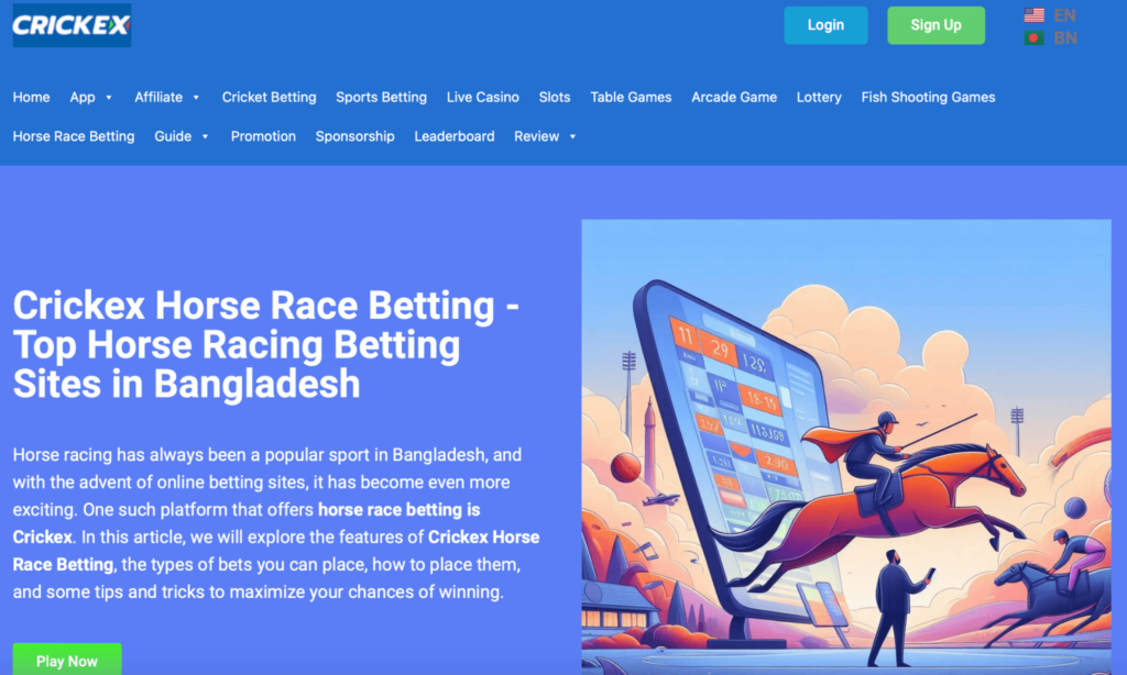 crickex-horse-race-betting-banner