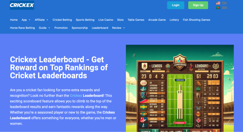 crickex-leaderboard-banner